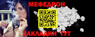 бутират Свободный