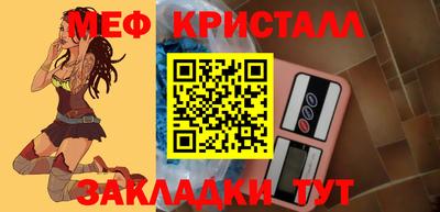 дистиллят марихуана Северобайкальск