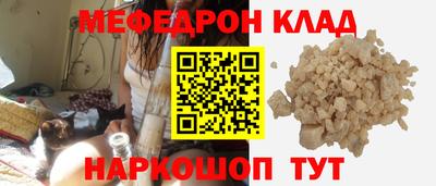 дистиллят марихуана Северобайкальск