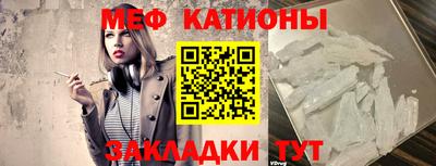 дистиллят марихуана Северобайкальск