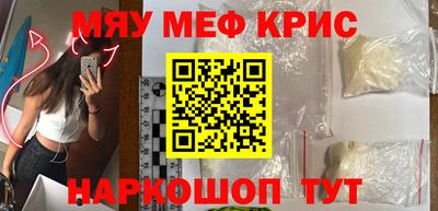 бутират Свободный