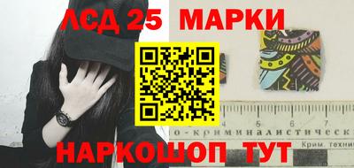 дистиллят марихуана Северобайкальск