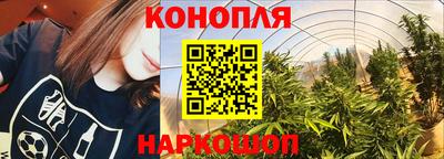 дистиллят марихуана Северобайкальск