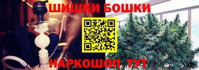 первитин Севастополь