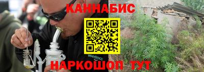 бутират Свободный