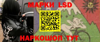 бутират Свободный