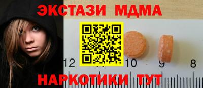 бутират Свободный