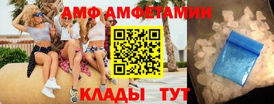 бутират Свободный