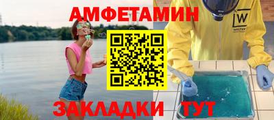 бутират Свободный