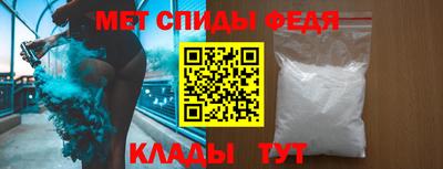 бутират Свободный