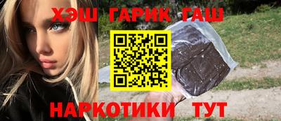 бутират Свободный