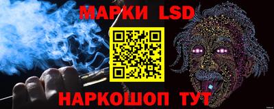 дистиллят марихуана Северобайкальск