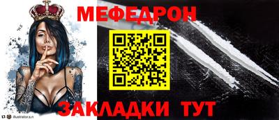 дистиллят марихуана Северобайкальск