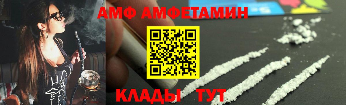Экстази  Марихуана  Вход с VPN  МЕФ кристаллы  ГАШ  Сертолово  Лсд 25  Гашиш  МЕТАДОН  Марихуана  КОКАИН 